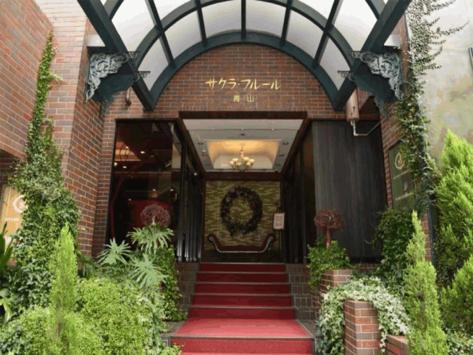 Hotel Sakura Fleur Aoyama Präfektur Tokio Exterior foto